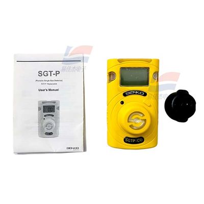 1 ppm Auflösung SGT-P-Gasanalysator für eine genaue Gasanalyse