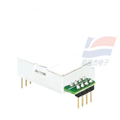 NDIR CO2 Modul mit Verbrauch MH-Z19D Hohe Empfindlichkeit Lange Lebensdauer -20-60 C Temperaturbereich
