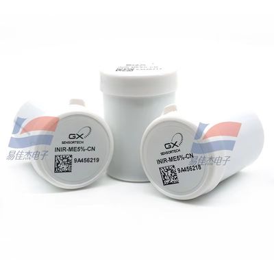 YJJ SGX INDIR-ME5%-CH4 Infrarot CH4 Gassensor wird für industrielle Steuerungen verwendet