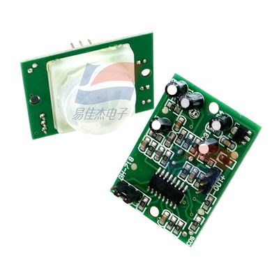 GH-718  Human Body Infrared Detection Module For Including Human - inductive Lamps Security Alarm Devices