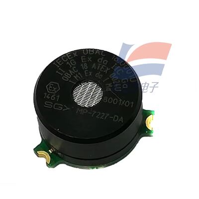 Miniatur MEMS-Katalysator-Gasdetektor MP-7227-DA zur Detektion brennbarer Gase