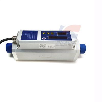 MF2025BE-AB-A Gasmasse Durchflussmesser mit integriertem Display