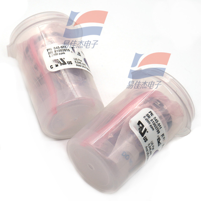 045-011 Steck-in-Fotoionisationssensor 0 bis 2000 ppm Gassensor für eine genaue Überwachung