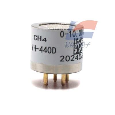 YJJ MH-440D Elektrochemische Infrarot-Methansensor wird für HVAC-Kühlung und Überwachung der Innenraumluftqualität verwendet.