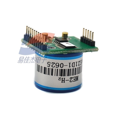YJJ ZE07-CO Kohlenmonoxidsensormodul für tragbare Luftüberwachung UART Ausgang 3V-TTL-Niveau