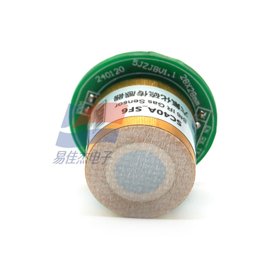 SC40A_SF6 Energieeffizienter, nicht dispersierender Infrarot-Schwefelhexafluorid-Gassensor