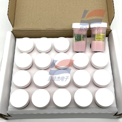 YJJ Nicht-dispergierender Infrarot-Kohlendioxid-Gassensor MSH-P-HCP/NC/5/VP