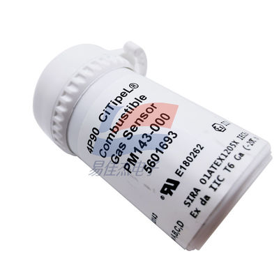 YJJ PM143-000 4P-90 4P-90C Methan-Gas-Sensor für brennbare Gase, Gruben-Sicherheitsausrüstung