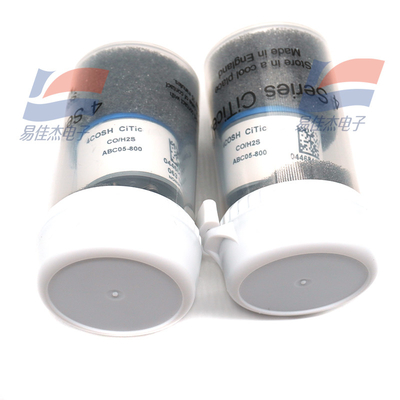 YJJ 4COSH ABC05-800 Industrieller CO/H2S-Sensor zur Leckageerkennung von Kohlenmonoxid und Schwefelwasserstoff