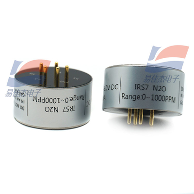 IRS7 N2O IRS4 N2O Infrarotgassensor Intelligenter Mikrogassensor auf Basis des NDIR-Prinzips Keine Sauerstoffabhängigkeit