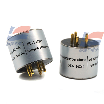 IRS7 N2O IRS4 N2O Infrarotgassensor Intelligenter Mikrogassensor auf Basis des NDIR-Prinzips Keine Sauerstoffabhängigkeit