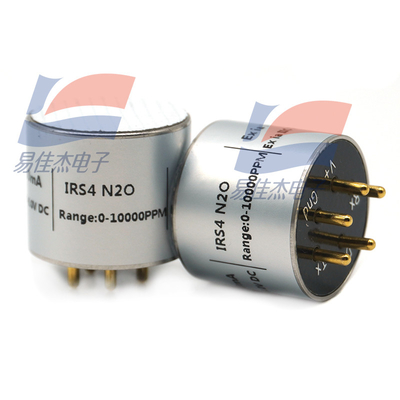 IRS7 N2O IRS4 N2O Infrarotgassensor Intelligenter Mikrogassensor auf Basis des NDIR-Prinzips Keine Sauerstoffabhängigkeit