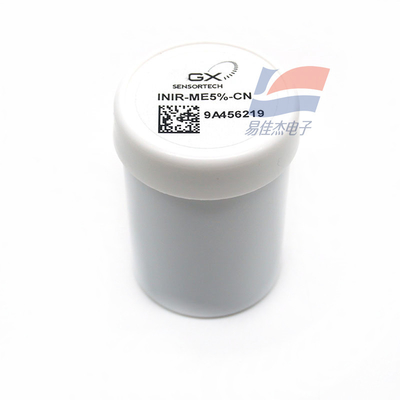 INIR-CD5% INIR-ME5% Integrierter Infrarot-Gassensor Analoge Ausgabe der Gaskonzentration Einfache Implementierung in Sensornetzwerk