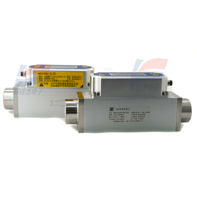 YJJ MF4712-R4F-200-V-N Digitale Durchflussmesser für trockene und saubere Gase