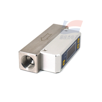 YJJ MF4708-N3-50-AB-A Gasmassensor Durchflussmesser für alle Arten von sauberen und trockenen Gasen