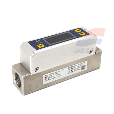 YJJ MF4708-N3-50-AB-A Gasmassensor Durchflussmesser für alle Arten von sauberen und trockenen Gasen