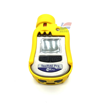YJJ ToxiRAE Pro PID VOC CO2 Portable Gas Detektor wird für PGM-1800 PGM-1860 verwendet