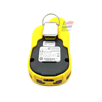 YJJ ToxiRAE Pro PID VOC CO2 Portable Gas Detektor wird für PGM-1800 PGM-1860 verwendet