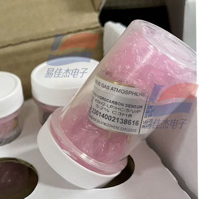 YJJ MSH2-LP/CO2/5/V/P 0-5% 0-2% 0-20% 50% 60% 100% vol CO2 Nicht dispersierender Infrarotsensor NDIR-Prinzip Kohlendioxid-CO2-Gassensor