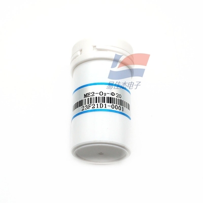YJJ ME2-O2-Φ20 0 ~ 25% vol Elektrochemischer Sauerstoffsensor wird für die Sauerstofferkennung in der industriellen Bergwerkslagerung und im Umweltschutz verwendet