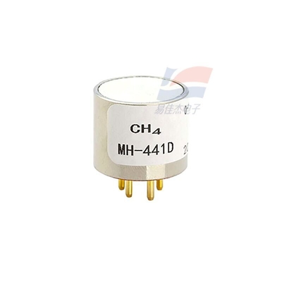 YJJ MH-441D Nichtdispersives Infrarot (NDIR) Prinzip Methan Gas Sensor wird für HVAC Kühlung und Überwachung der Innenraumluftqualität verwendet