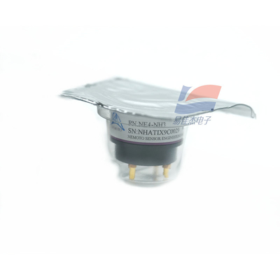 NE4-NH3 Industrie-Typ Ammoniakgassensor Elektrochemischer Gassensor geeignet für extrem niedrige Temperaturen Kann in vielen Anwendungen verwendet werden und kann leicht an bestehende Produktentwürfe nachgerüstet werden