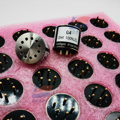 YJJ G4-C2H2 Infrarot-Acetylen-Gassensor Nicht-Dispersives Infrarot (Dual-Beam)