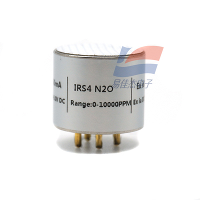 YJJ IRS4 N2O NDIR Prinzip Intelligenter Mikro-Infrarot-Stichgas-Sensor mit einer Vielzahl von Bereichen zur Auswahl