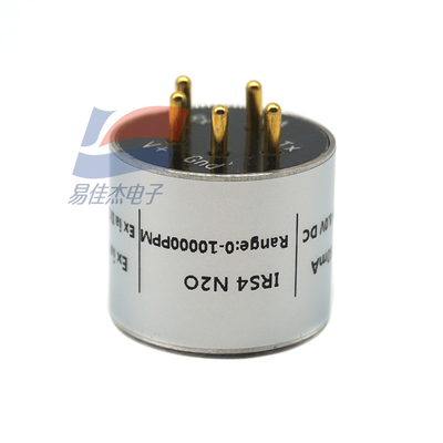 YJJ IRS4 N2O NDIR Prinzip Intelligenter Mikro-Infrarot-Stichgas-Sensor mit einer Vielzahl von Bereichen zur Auswahl
