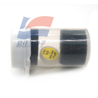 YJJ 6810810 6811901 Draeger-Gassensoren zur Multi-Gas-Erkennung
