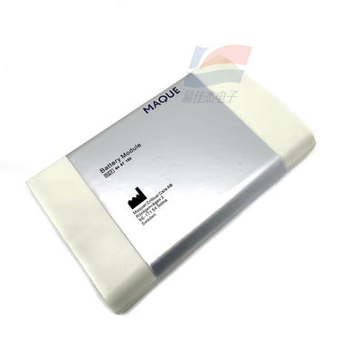 YJJ 6487180 Maikewei Batterie für medizinische Atemgeräte