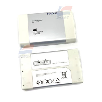 YJJ 6487180 Maikewei Batterie für medizinische Atemgeräte