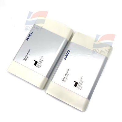YJJ 6487180 Maikewei Batterie für medizinische Atemgeräte