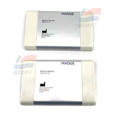 YJJ 6487180 Maikewei Batterie für medizinische Atemgeräte