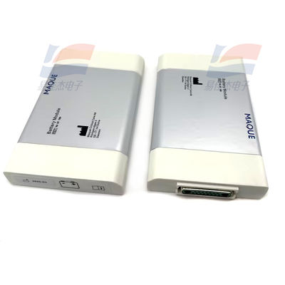 YJJ 6487180 Maikewei Batterie für medizinische Atemgeräte