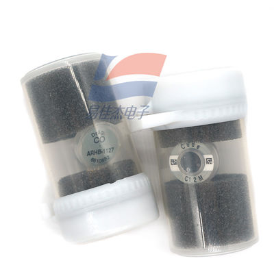 6810882 Gassensor Hohe Zuverlässigkeit Schnelle Reaktion Breite Kompatibilität für die Sicherheit - kritische Szenarien, die eine CO-Erkennung erfordern