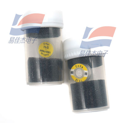 6810883 1 ppm Auflösung Gassensor für Messbereich von 0-200 ppm Ausgezeichnete Langzeitstabilität