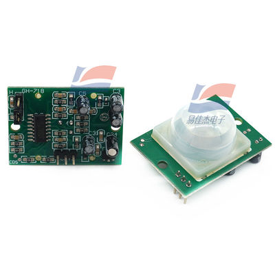 GH-718A PRI Human Body Sensing Module Low Power Consumption