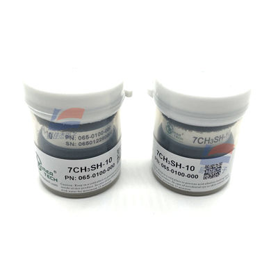 7CH3SH-10 Methylmercaptan-Gassensor für Kläranlagen
