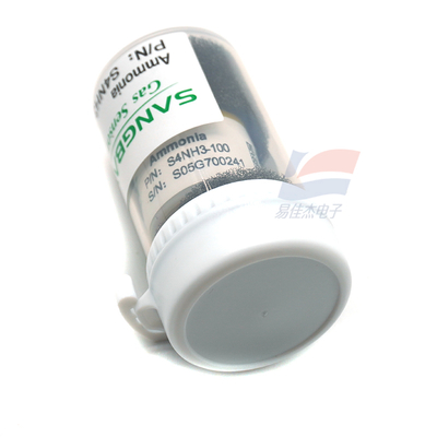 S4NH3-100 Ammoniak Gassensor elektrochemisch Drei Elektroden hohe Präzision und lange Lebensdauer