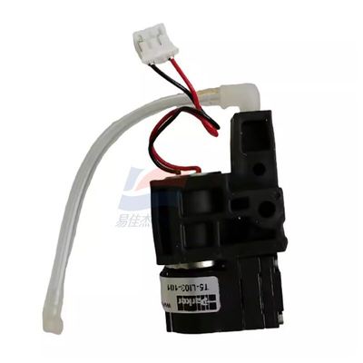 YJJ XT-RPUMP-K1 Luftpumpe des Vier-in-Eins-Gasdetektors wird durch eine neue Pumpenanlage für BW Max XT II Gasdetektor ersetzt