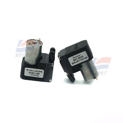 YJJ AD1.5DC4 Miniaturölfreie elektrische Zwischenschirmluftpumpe zur Extraktion und zum Transport kleiner Mengen Gas