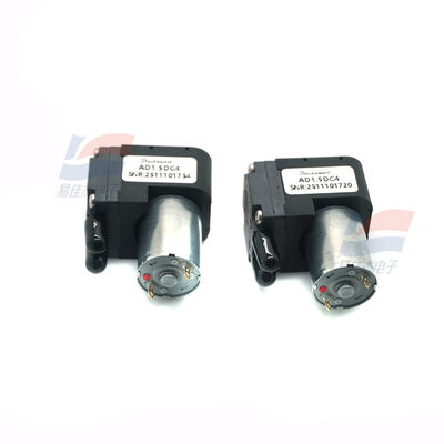 YJJ AD1.5DC4 Miniaturölfreie elektrische Zwischenschirmluftpumpe zur Extraktion und zum Transport kleiner Mengen Gas