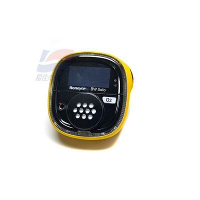 YJJ BWS2-X-Y-CN Solo Maintenance-Enabled Single Gas Detector For Industrial Safety