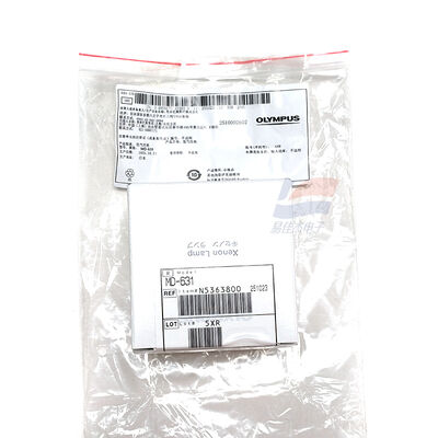 MD-631 Medizinische Xenonlampe mit hoher Helligkeit für Olympus-Endoskopie-Systeme