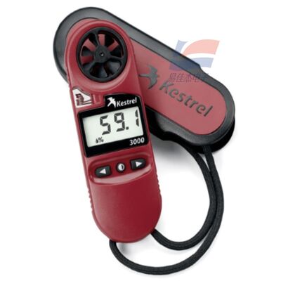 YJJ Kestrel 3000 NK3000 Handheld Portable Integrated Anemometer Wind Speed Weather Measurement