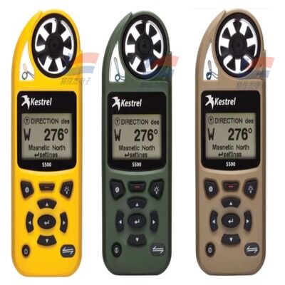 YJJ Kestrel 5500 Handheld Wettermesser NK5500 Portable Anemometer Kestrel 5500 Link