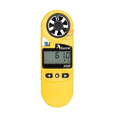 YJJ Kestrel NK3500 Handheld Wetter-Messgerät | Anemometer für Landwirtschaftssprühgeräte & HLK