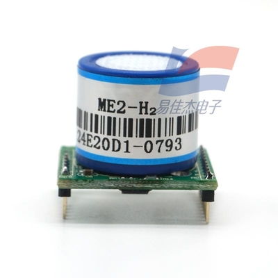ZE07-H2 Wasserstoffgassensor für medizinische Anwendungen Breiter Bereich 0-30000ppm Schnell 60 Sekunden Wiederherstellung